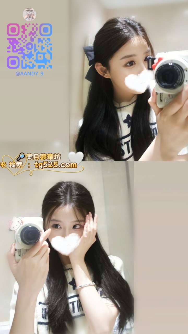 東京【本日の出勤情報】番号.23-2518