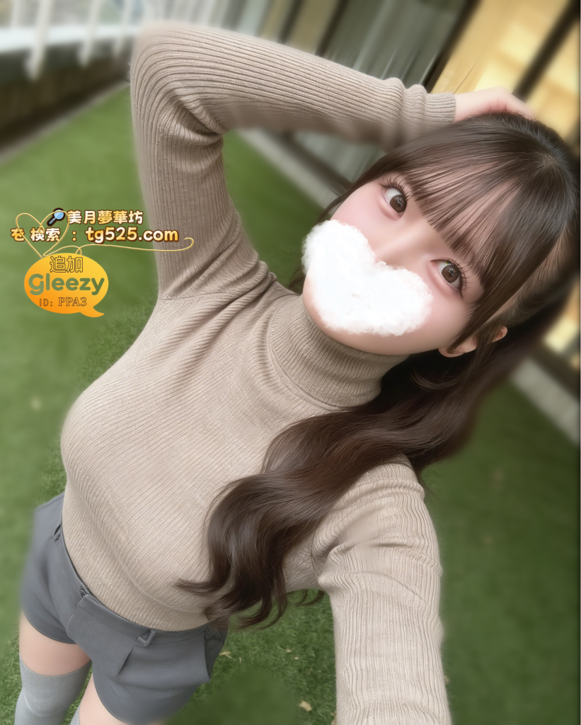 0.00-2-821x1024 東京 番号：01-033 甘くて思いやりがあり」