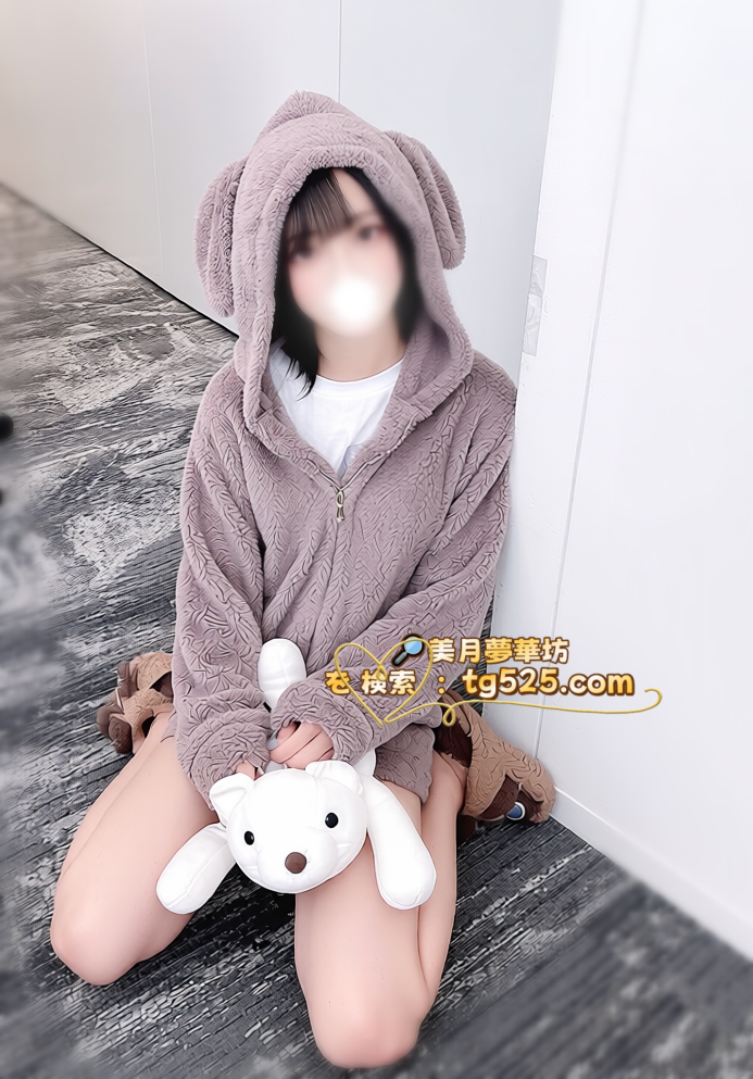 1-1 東京 番号：08-858 可愛くて優しい