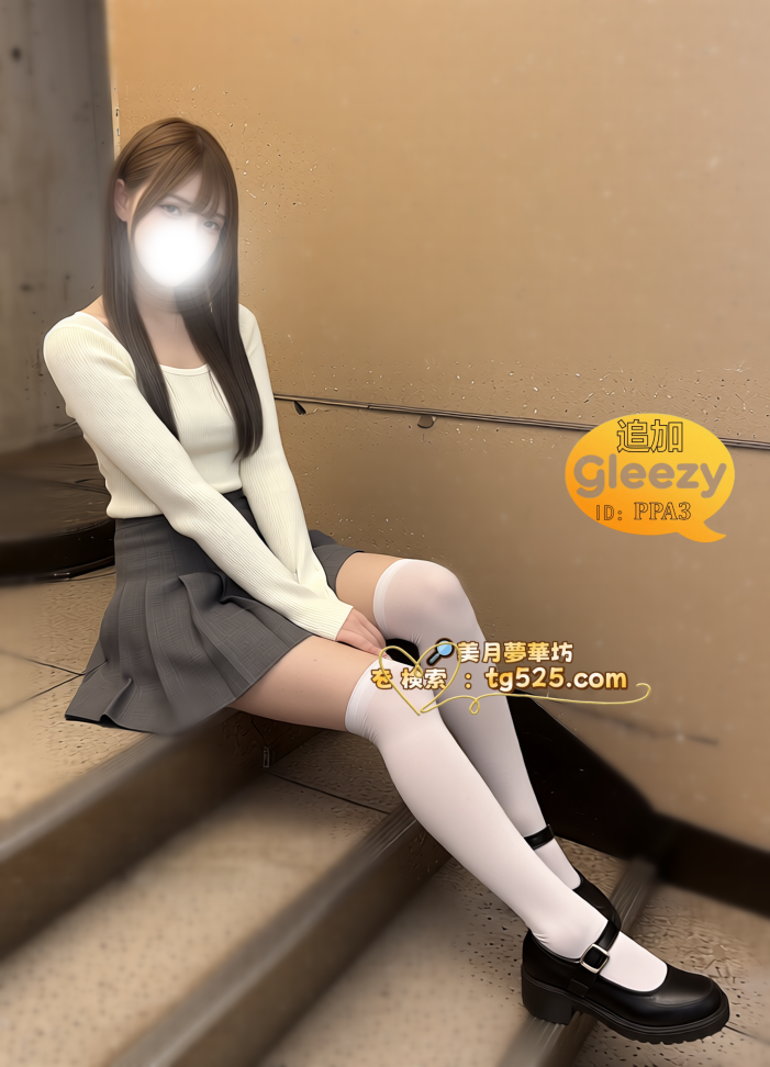 1-2-1 東京 番号：11-268 気品がありながらも淫らで