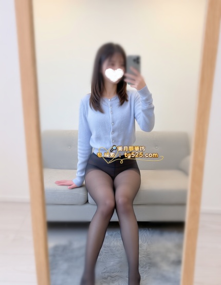 1.0-3 東京 番号：23-3321