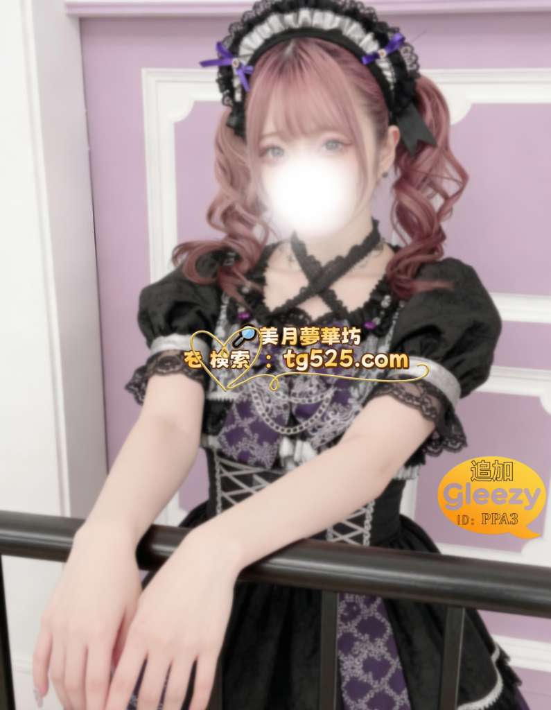 2-1-795x1024 東京 番号:03-376 抱き合うのが大好きで