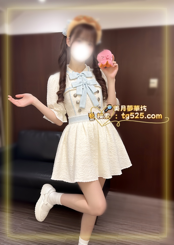 2-16 大阪【今日の番號.20- 5633】