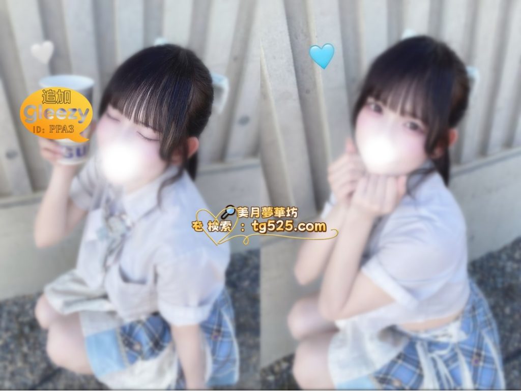 50-1024x769 東京番号：03-363清楚系美女か