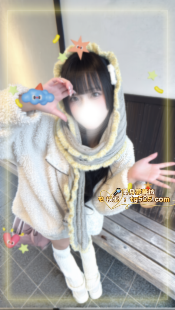 6-1-578x1024 東京 番号：15-6031かわいらしくて控えめ