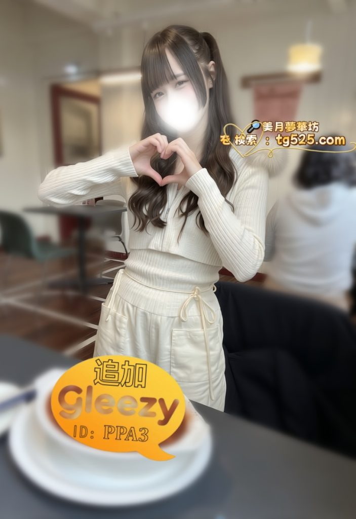 7-5-703x1024 大阪【本日の番号.15- 5762】十分な甘さと上品な雰囲気で、