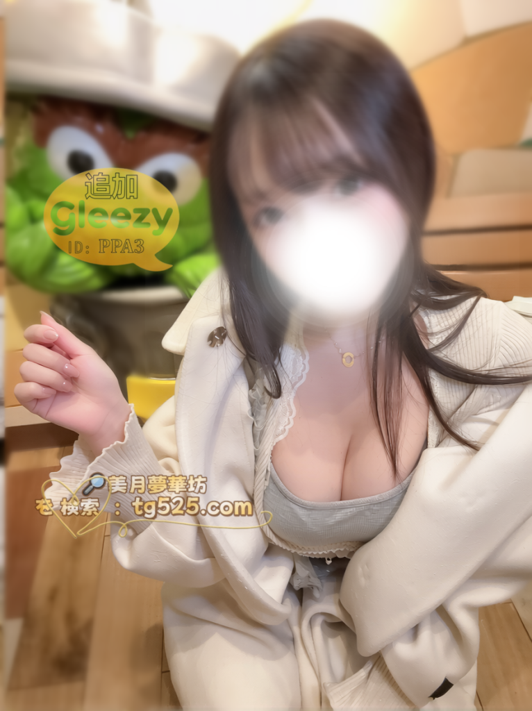 F-766x1024 東京 番号:27-6128 色白で