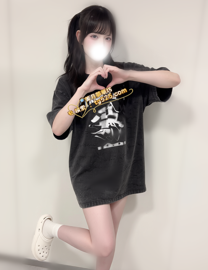 Q 東京 番号:09- 954 触り心地がとても良く