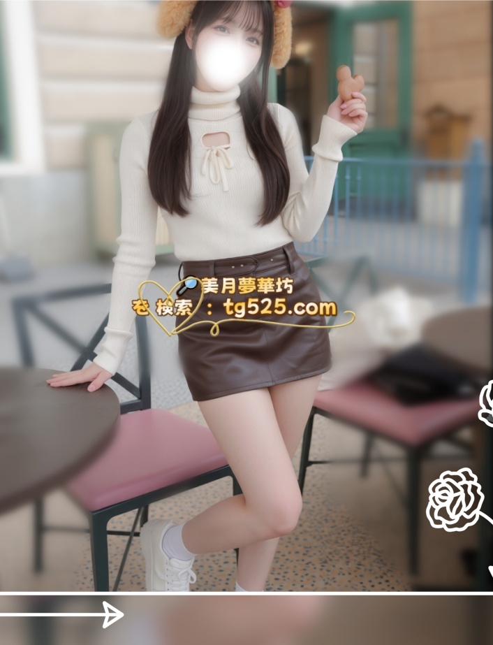 R 大阪【本日の番号.09- 927】 青春の肉体