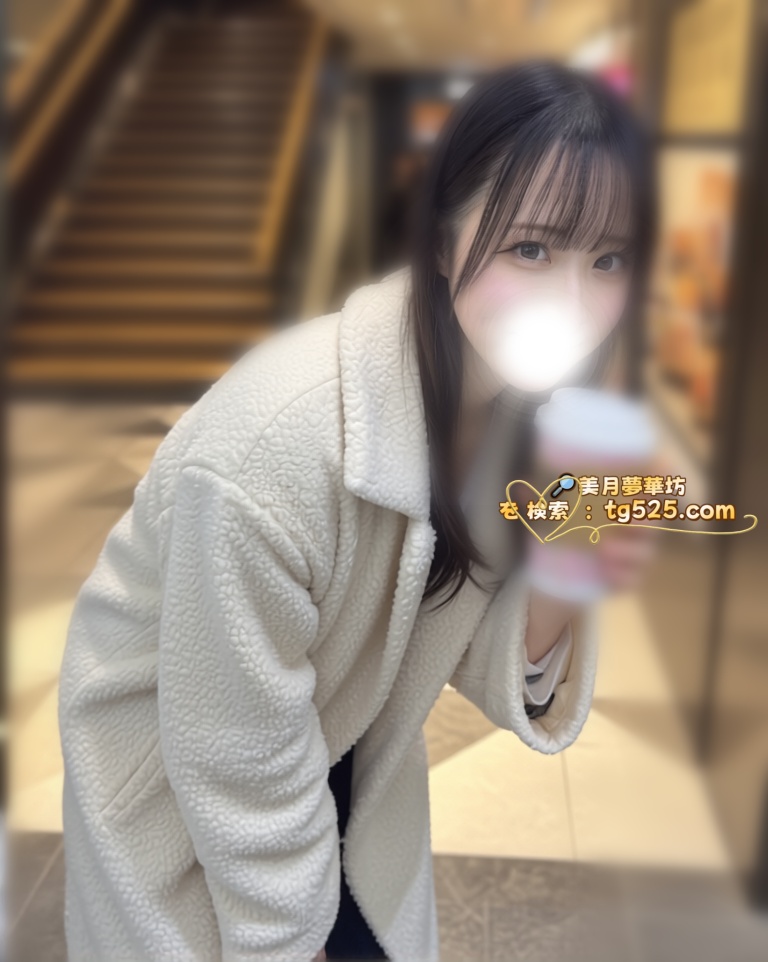 a 東京 番号:09-992白皙で幼い