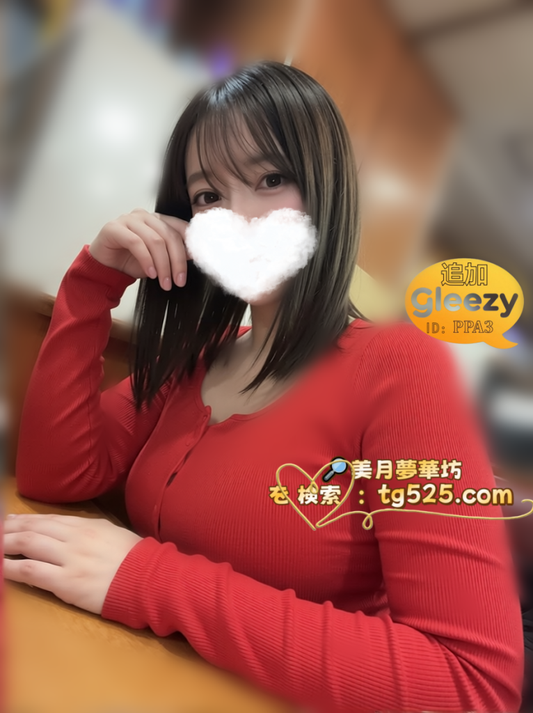 b-766x1024 大阪【今日の番號.20- 6525】