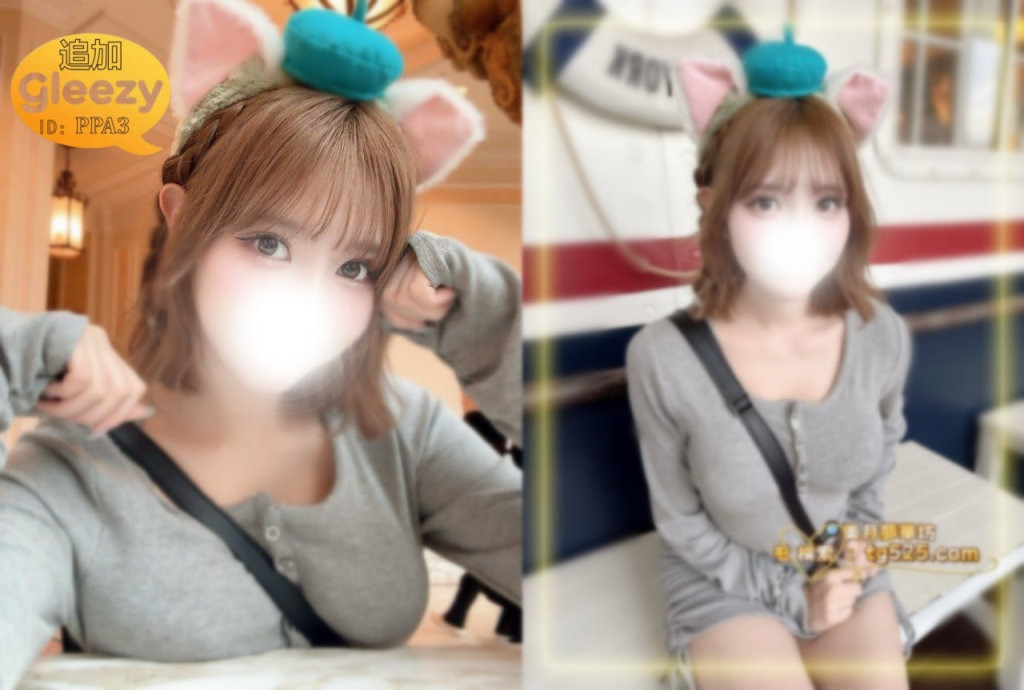 image-15-1024x690 東京 番號：10- 1024