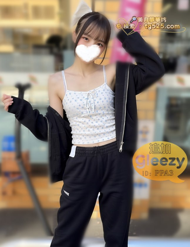 image-33 東京  番号：17-6361