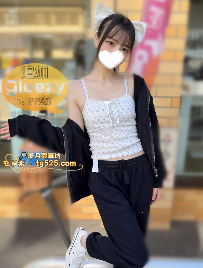 image-34 東京  番号：17-6361