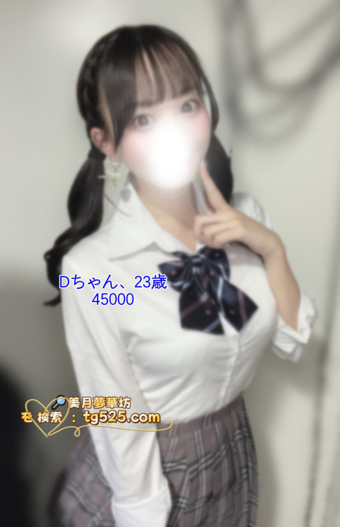 image-5-662x1024 東京   あなたが望んでいた巨乳が来ました