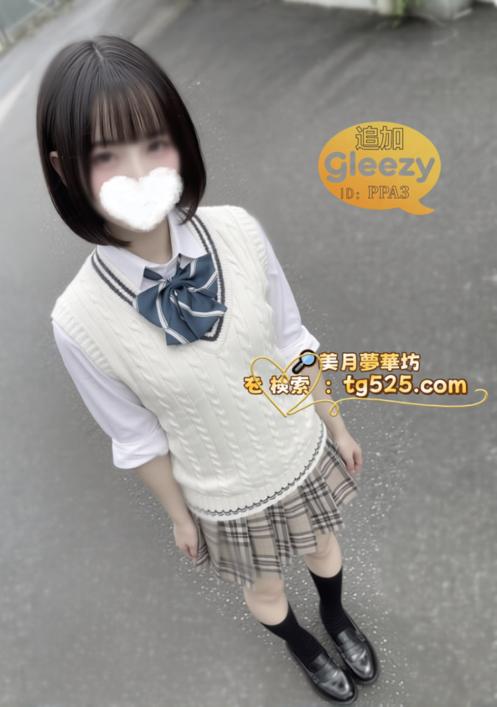 image-65-720x1024 東京  番号：29- 622 明るくて笑顔が素敵で