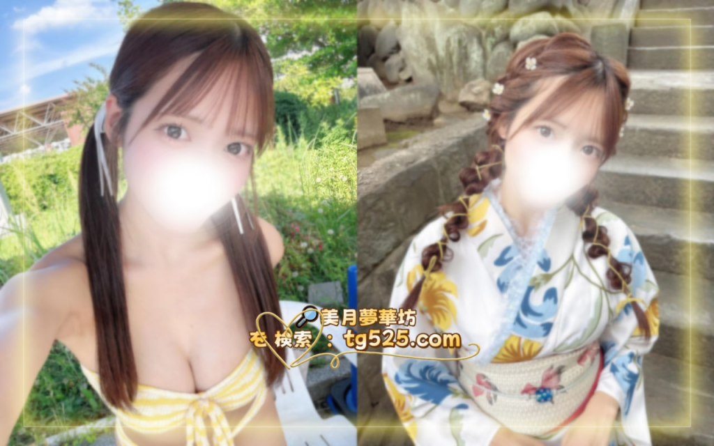 image-9-1024x640 東京 番号：05-558 とても魅力的な女性です