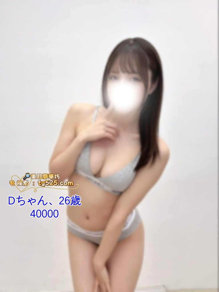 p-769x1024 東京   あなたが望んでいた巨乳が来ました