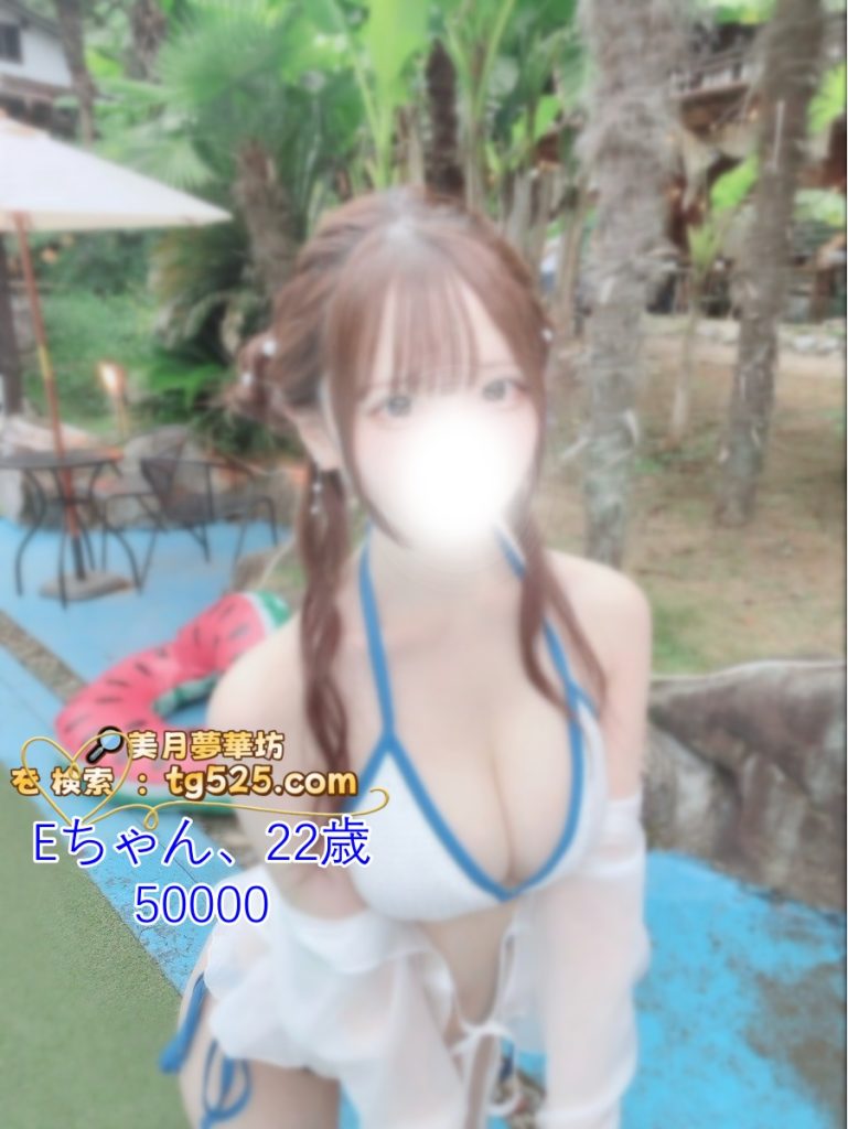 q0-769x1024 東京   あなたが望んでいた巨乳が来ました