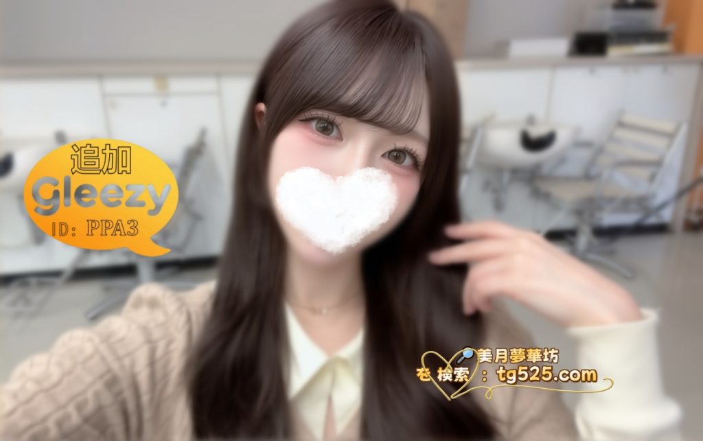 已po2-1-1-1024x642 東京 番号：28-6584