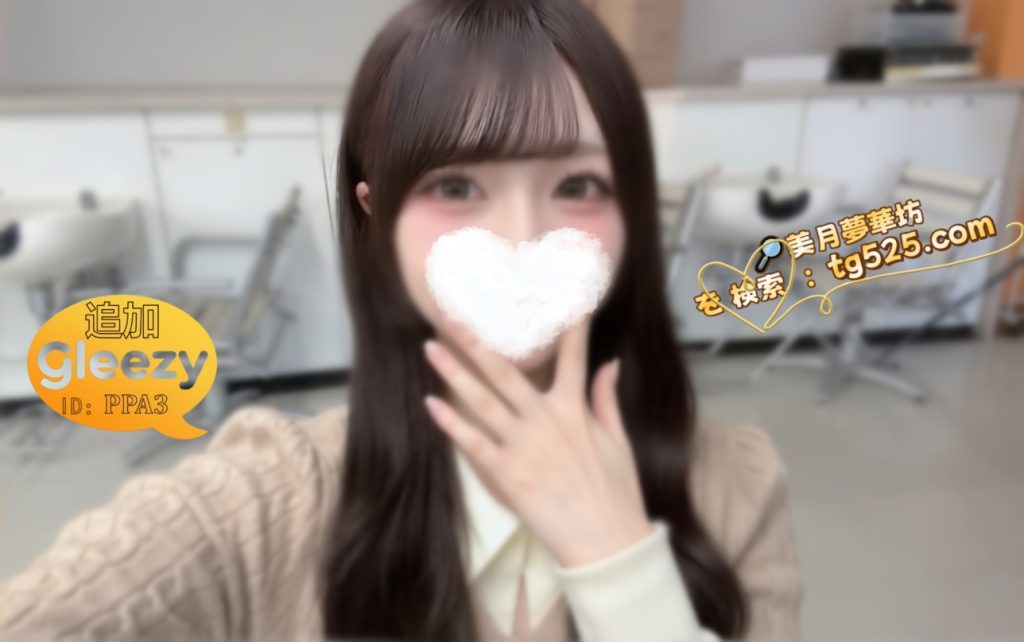 已po2-2-1024x642 東京 番号：28-6584