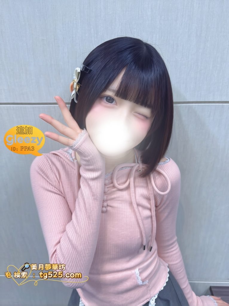 1-4-766x1024 東京 番号：18-626  可愛らしく