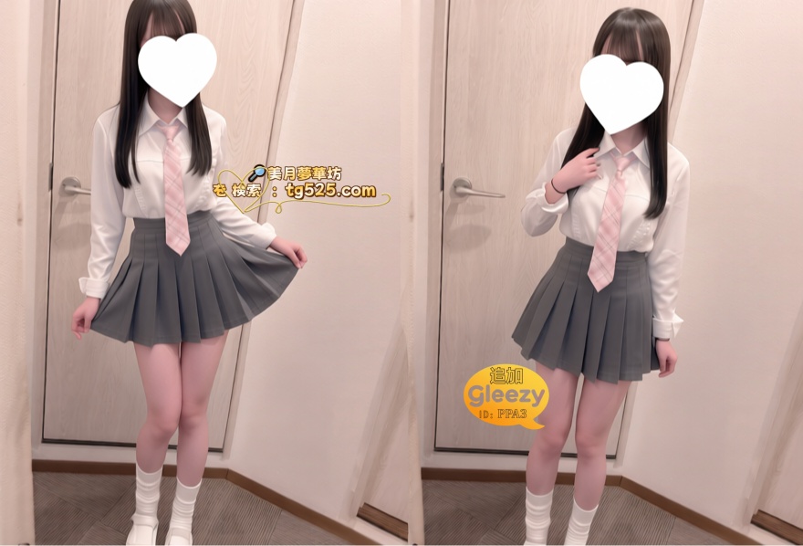 1._ 大阪 【今日の出勤情報 番号 20- 296 】