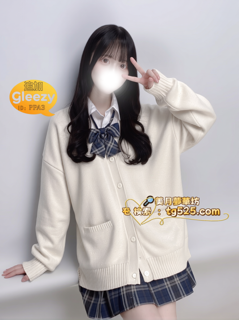 2-4-766x1024 東京  番号：22-8126