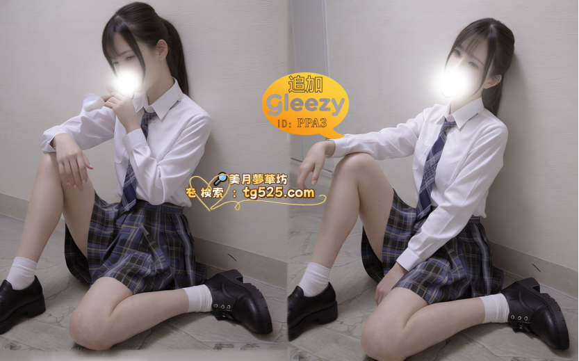 2_ 東京 番号：20-432 彼女の魅力を身をもって感じ、