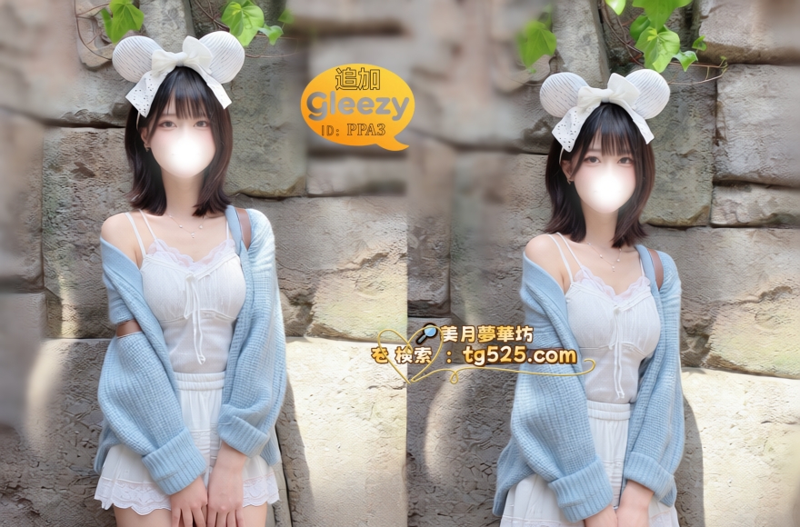 3-13 東京  番号：27-3231 甘いルックス セクシーな唇