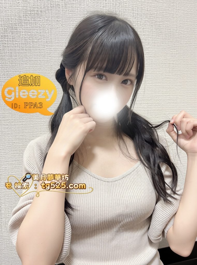 3-8-761x1024 大阪 【今日の出勤情報】番号 21-5183