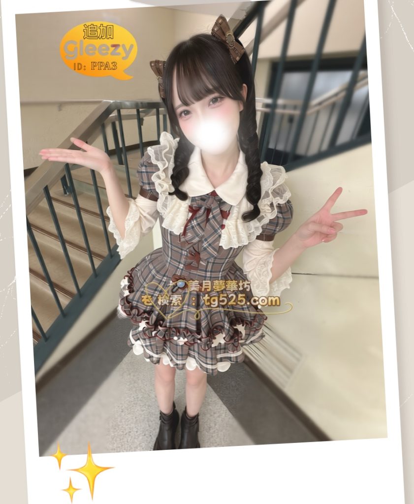 30-841x1024 東京 番號：01- 0258