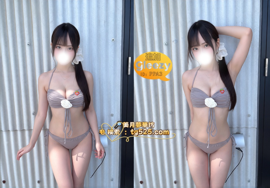 4-12 東京 番号：27-695 セクシーで誘惑的