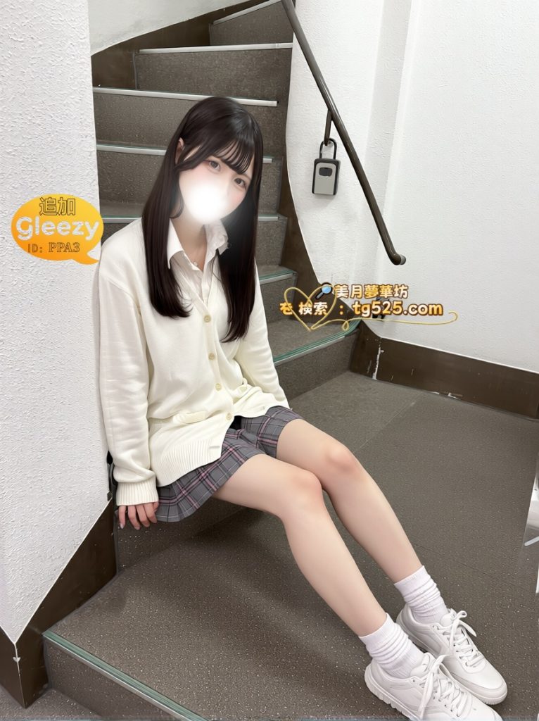 5-6-766x1024 東京  番号：21-5006