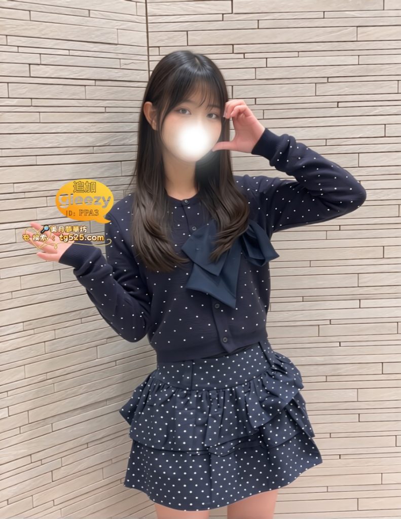 6196.0-791x1024 東京  番号：12-6196