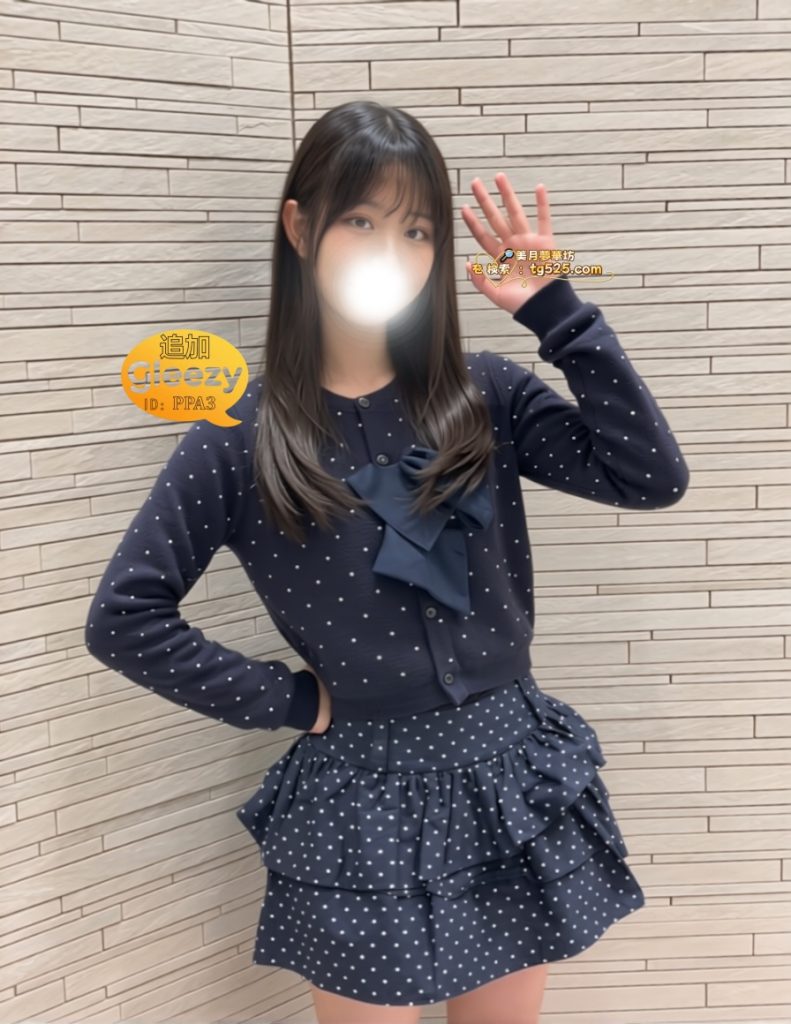 6196.1-791x1024 東京  番号：12-6196