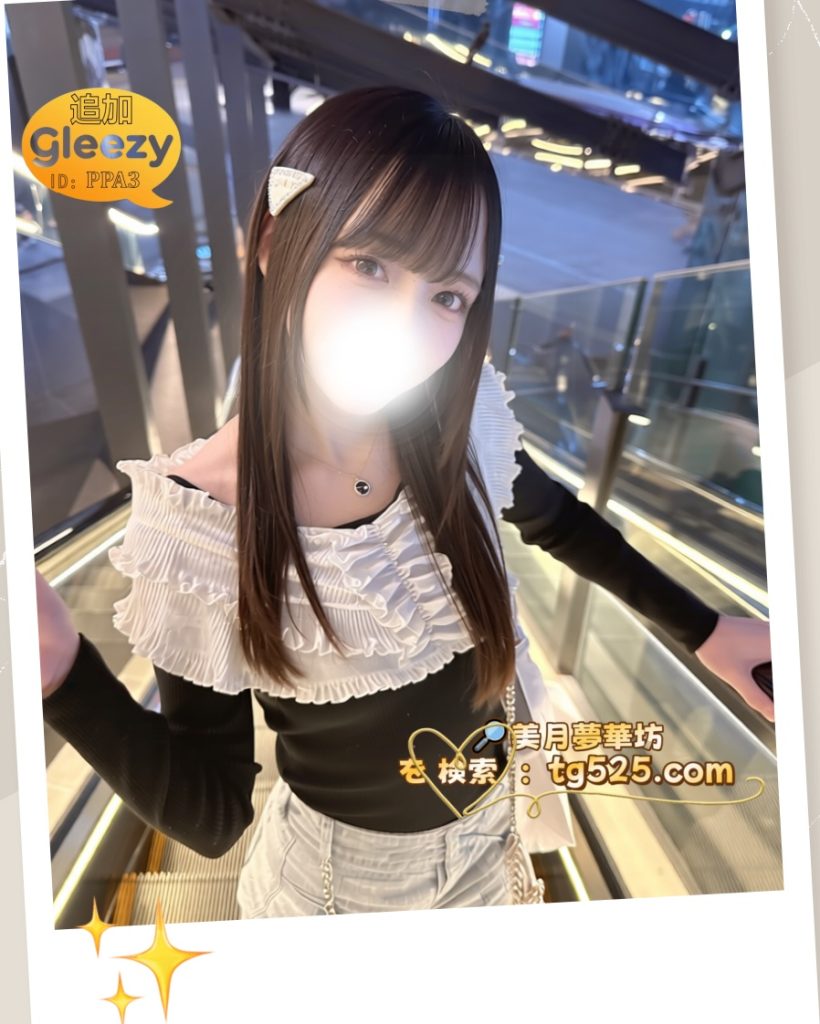 7-820x1024 東京  番號：01- 0288