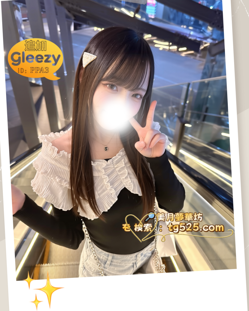 7-820x1024 東京  番號：01- 0288