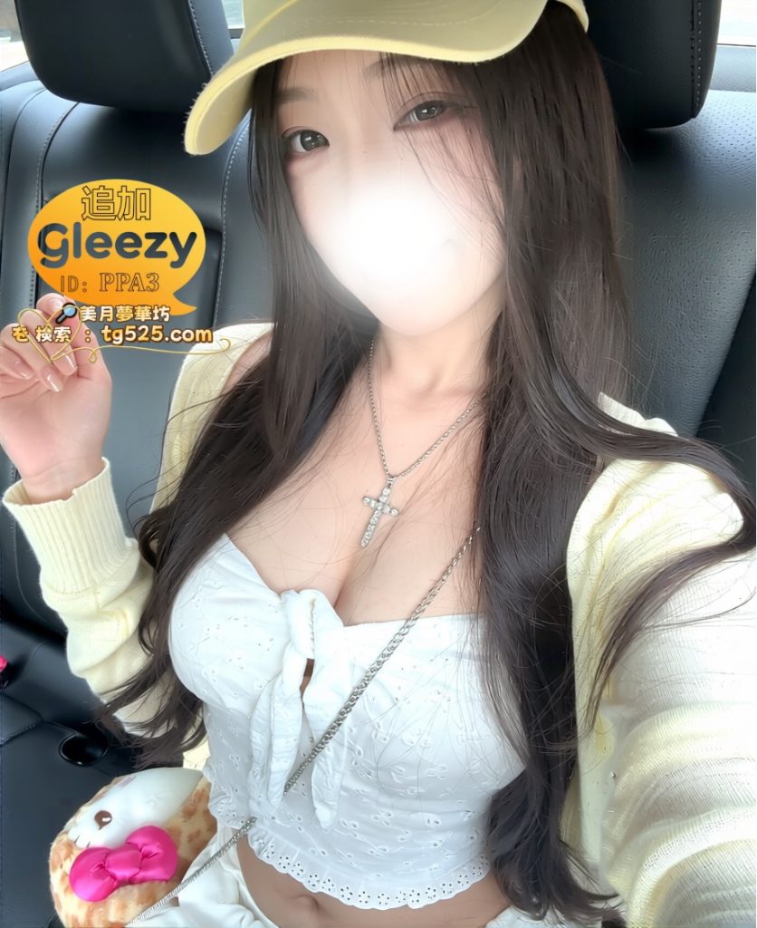 8-2-836x1024 東京  番號：06- 754