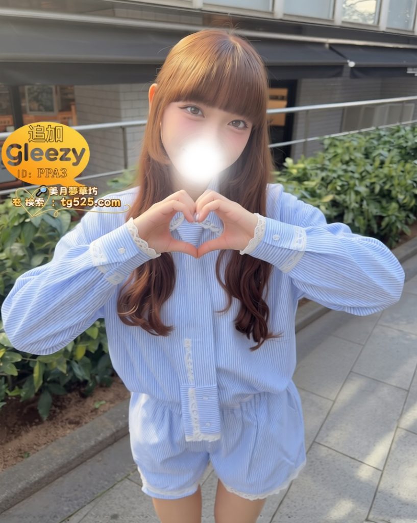 9-817x1024 東京  番號：06- 6697