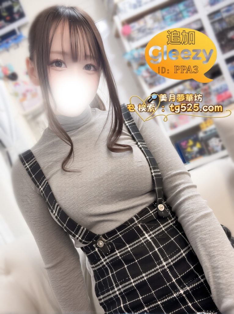 h-1-766x1024 大阪 【今日の出勤情報  番號 07- 1075】