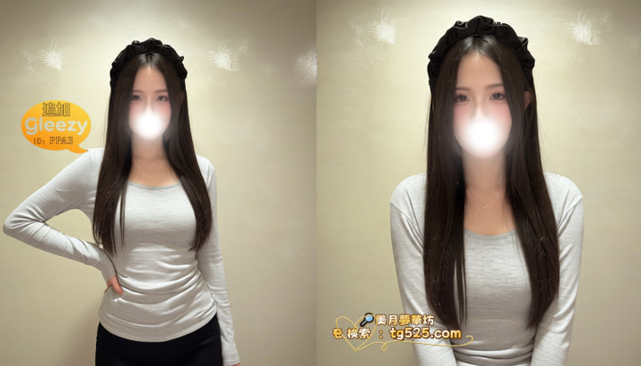 image-44 東京  番號：09- 6885