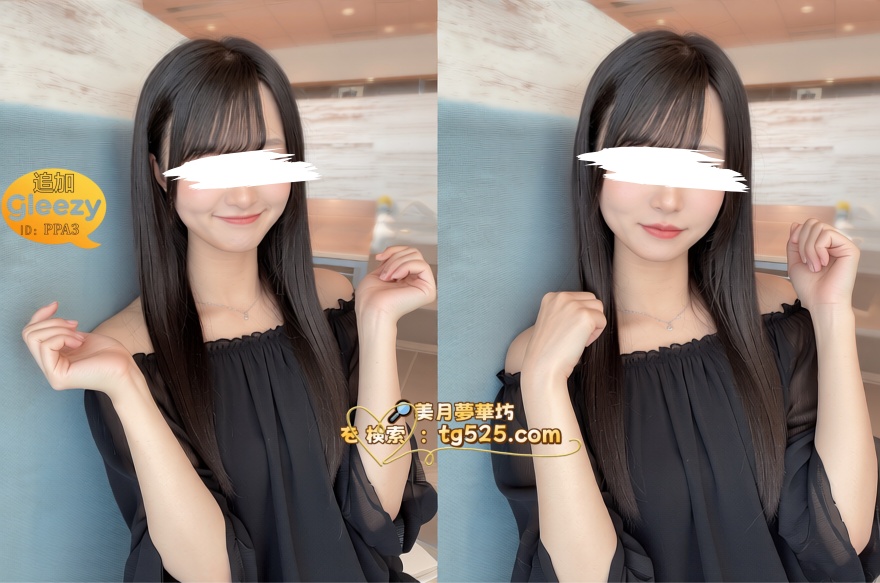 m 大阪 【今日の出勤情報 番號 17- 286】