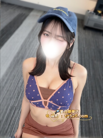 n 東京  番號：07- 6251