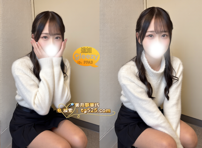 rr 大阪 【今日の出勤情報 番号 16-897柔らかなウエストライン