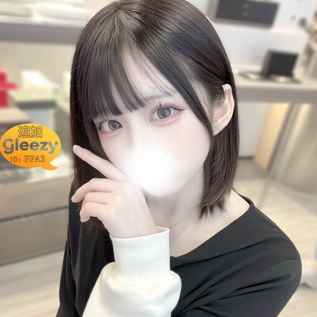 y 東京  番號：08- 266