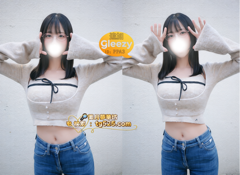 東京 東京   番號：08- 158