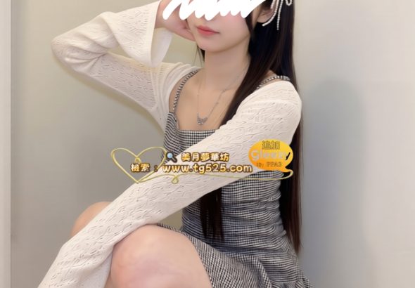 20.
