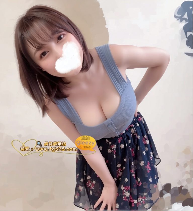 8.
