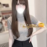 U.